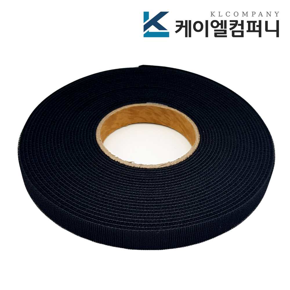 폭 2cm 국산 잘라쓰는 재사용 전선정리 컬러 색상 양면벨크로타이 1개, 10미터, 검정색일반형 - 메인 이미지