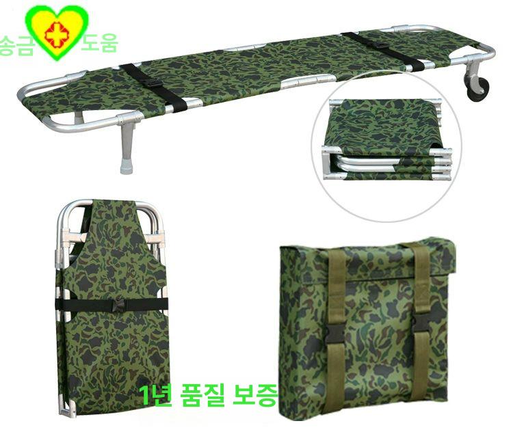 환자이동 들것 바퀴 접이식 이동식 구급 운반 이송용 2.5 900D 옥스포드 - 상세 이미지 4