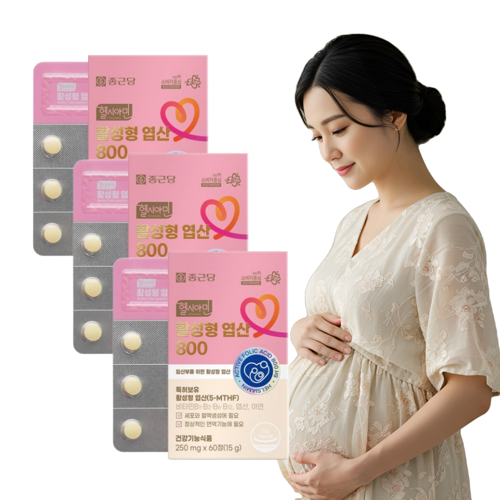 종근당 활성 엽산 800 임신준비 임신초기 임산부 약6개월분 - 상품 이미지