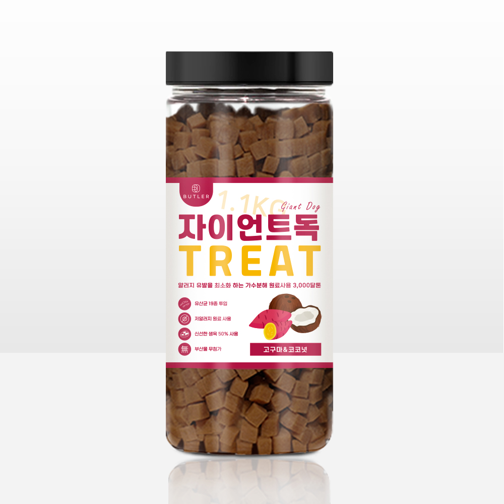 자이언트독 강아지 반려견 유산균 가수분해 저알러지 대용량 영양 간식 고구마+코코넛, 1100g, 1개 - 메인 이미지