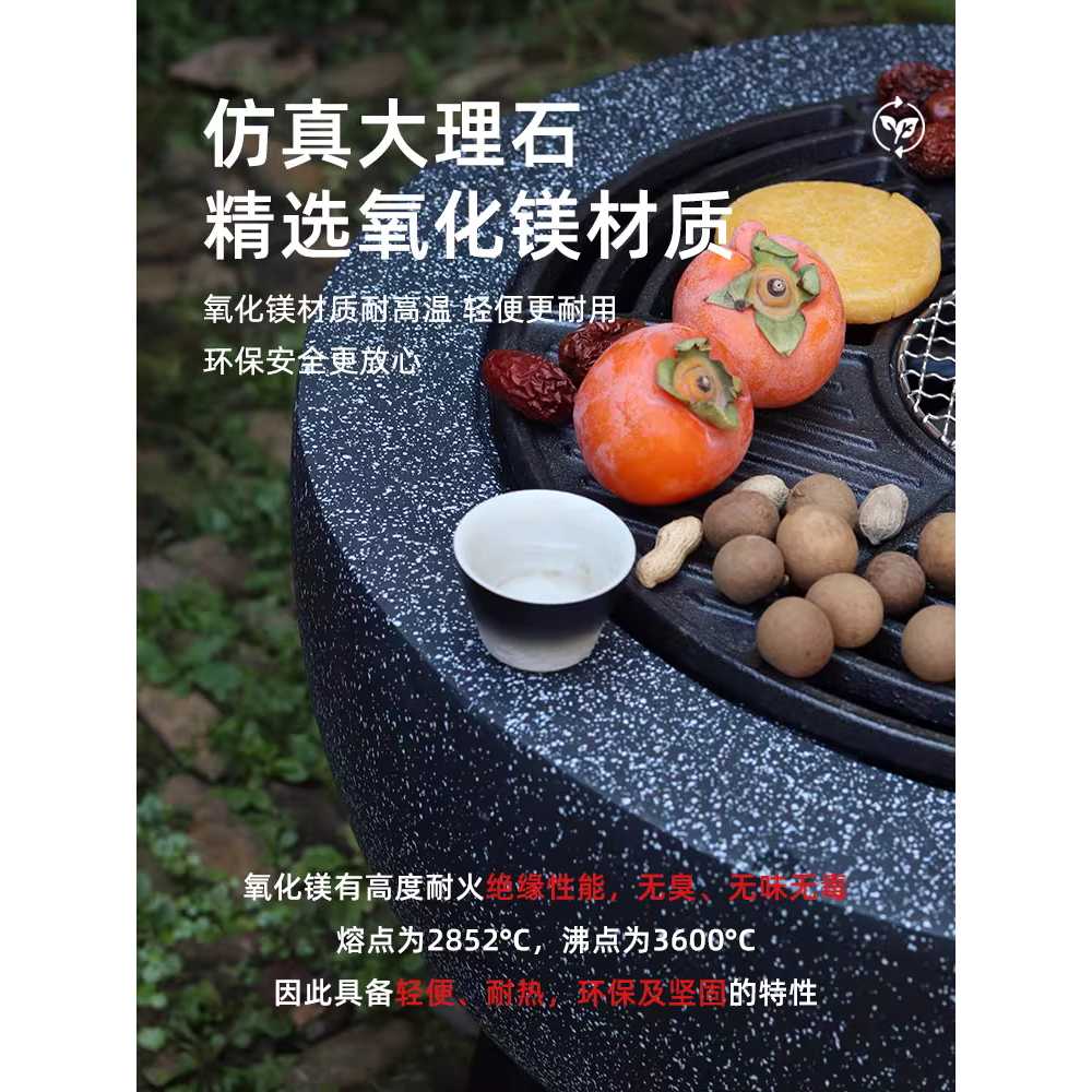 돌 화로대 야외 캠핑 바베큐용 전통 불멍 불판 그릴 대형 삼각대+높이 조절 - 상세 이미지 2