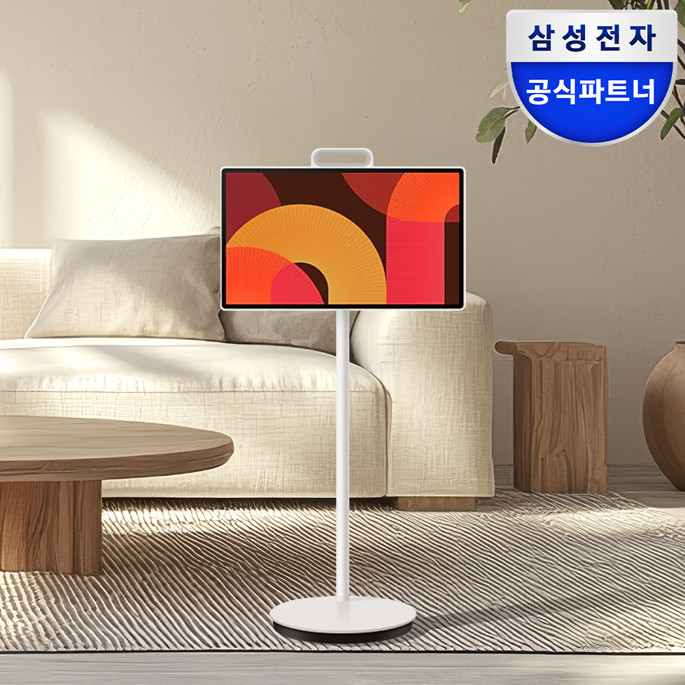 삼성 더 무빙스타일 The Movingstyle 분리형 터치디스플레이 이동식티비 120Hz 상세 이미지 2