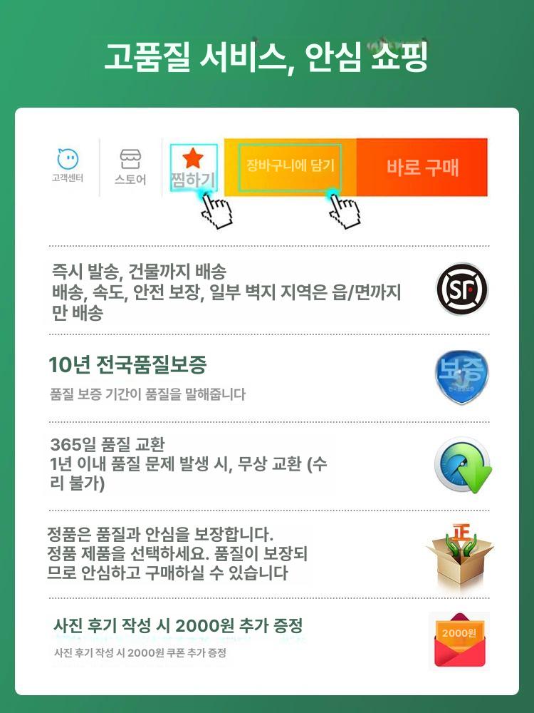 닭가슴살 냉동고 소형 헬스장 미니 원룸 간이 가정용 화이트 108L 두꺼운 - 상세 이미지 5