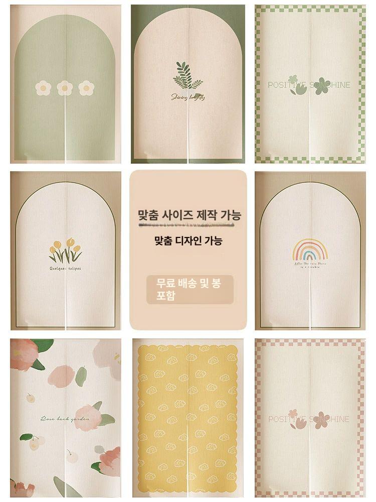 공간분리 중문 가림막 주방 방문 화장실 창문 다용도실 책장 디자인데코 창문가리개 가림천 써니크림옐로우 60x90cm - 상세 이미지 3