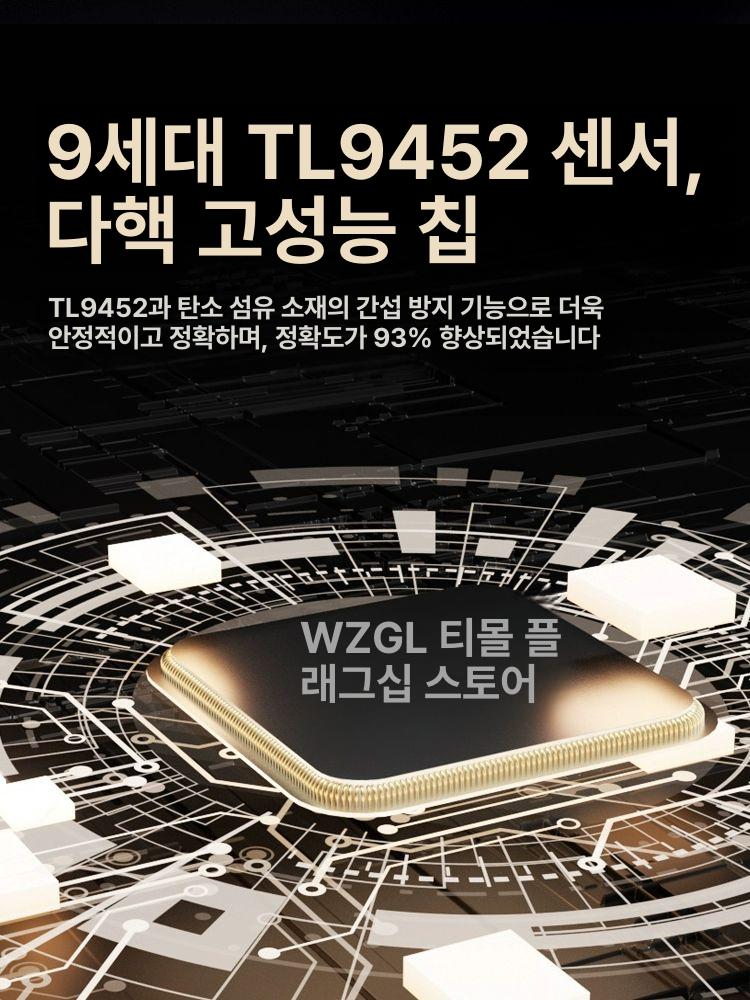 연속혈당측정기 무채혈 스마트 반지 혈압 측정기 혈당 체중계 수면 운동 활동 모니터링 AI 블루투스 - 상세 이미지 2