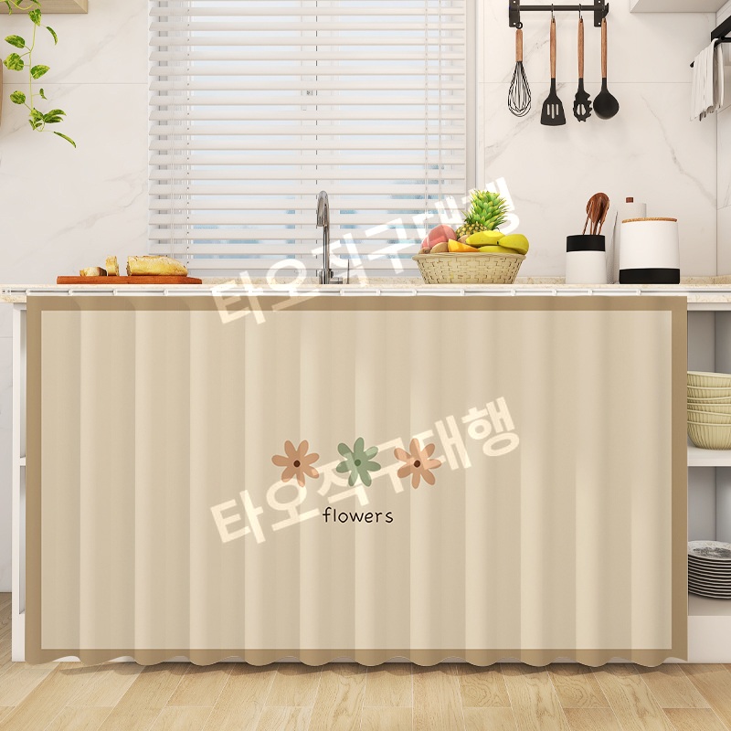 싱크대하부장가림막 팬트리 싱크대가림막 블라인드 커버 주방 씽크대 신발장 커튼 - 상품 이미지
