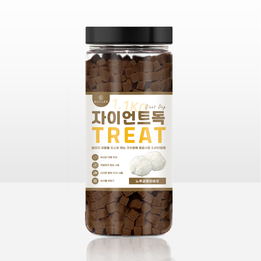 자이언트독 강아지 반려견 대용량 영양 간식 1.1kg 4종 모음 - 상세 이미지 3