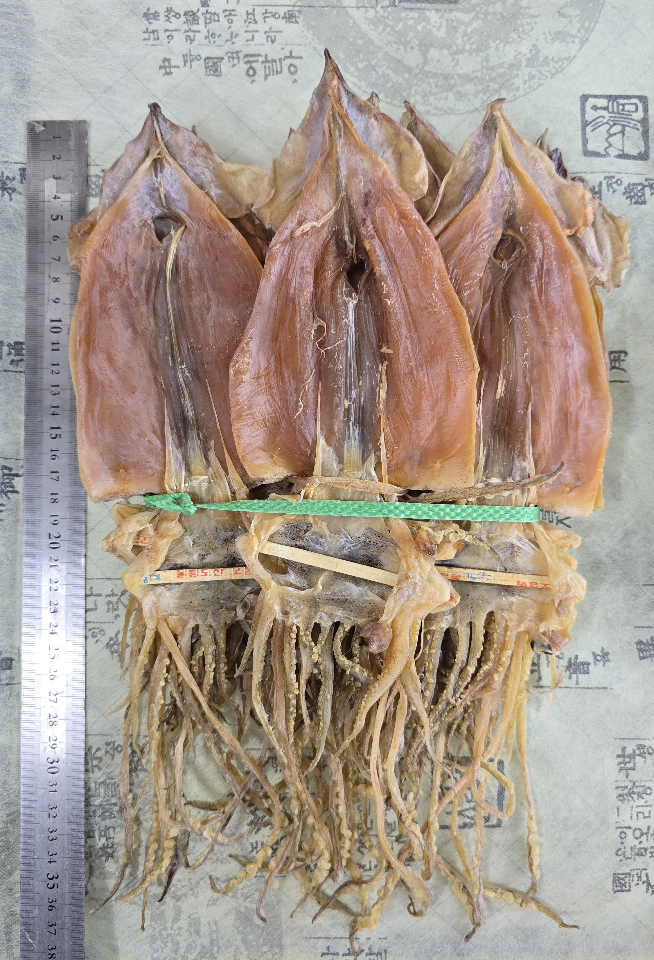 울릉도 당일바리 마른오징어 쫄쫄이오징어 미니사이즈 20마리 - 상세 이미지 2