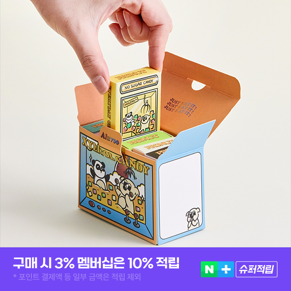 프로넛 무설탕 자일리톨 캔디 6가지맛 세트 화이트데이 사탕 선물포장 대량주문