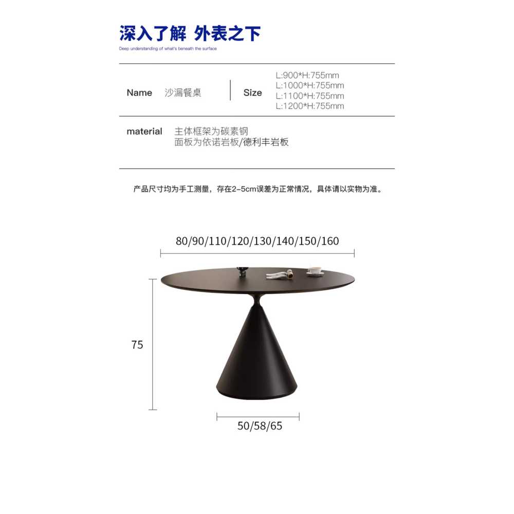 원형 테이블 블랙 원탁 식탁 북유럽 가정용 모던한 0.8m 이미지 6