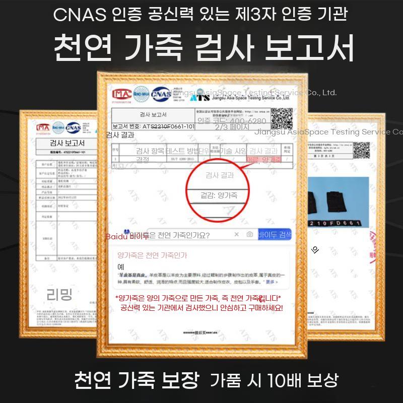 바이크 양가죽 운전용 블랙 가죽 반장갑 드라이버 핸들 - 상세 이미지 5