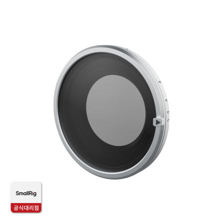 스몰리그 5391 후지필름 X half 전용 마그네틱 VND 필터 ND2-ND32 (실버)