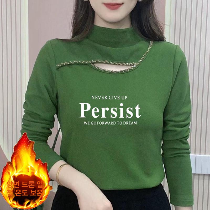 펀칭 반짝이 망사 댄스복 상의 라인 라틴 스포츠 블랙 레터 버터플라이 4XL 75~82.5kg - 상세 이미지 3