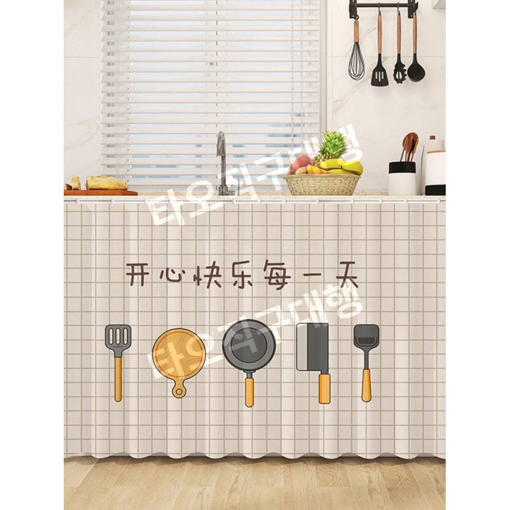 싱크대하부장가림막 가림천 커버 주방 씽크대 신발장 팬트리 싱크대가림막 식당 - 상세 이미지 5