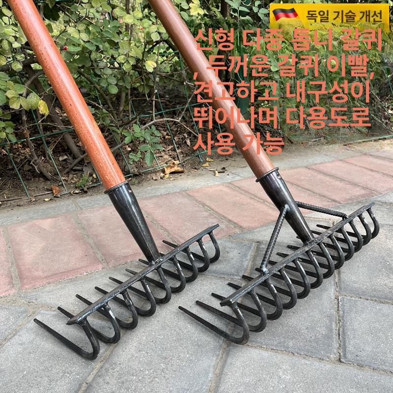 낙엽 삼지창 곡괭이 스파이크 끌개 밭고랑 갈고리 9개 이빨 손잡이없음 - 상세 이미지 2