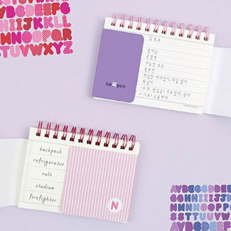 외우기 스프링 단어장 4P 공부 스터디 영어 한문 단어