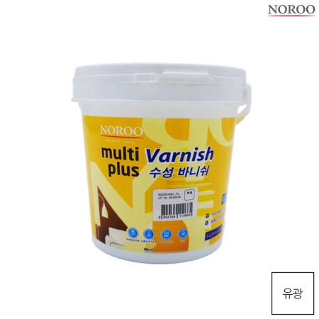 그코 멀티플러스 수성바니쉬 목재용 투명 유광 1L 우드바니쉬 나무니스 엠에스몰