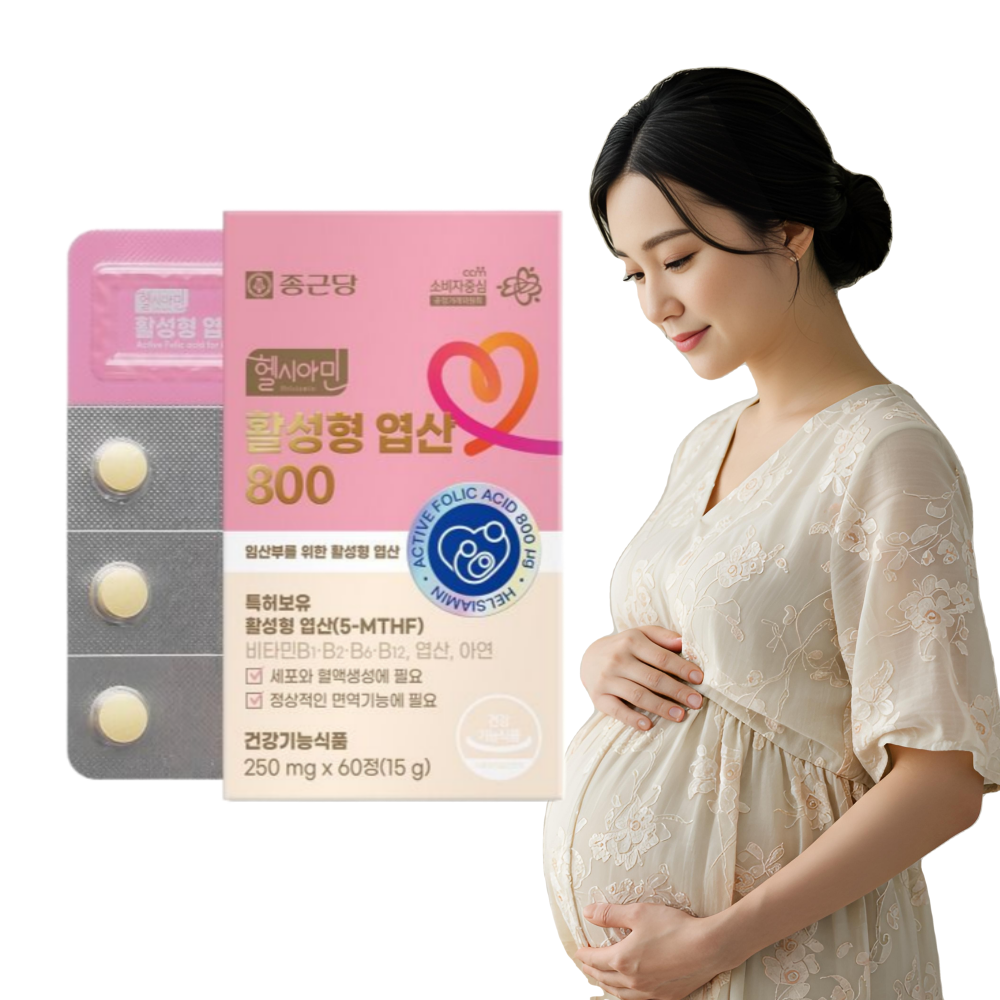 종근당 활성 엽산 800 임신준비 임신초기 임산부 약2개월분 - 상품 이미지
