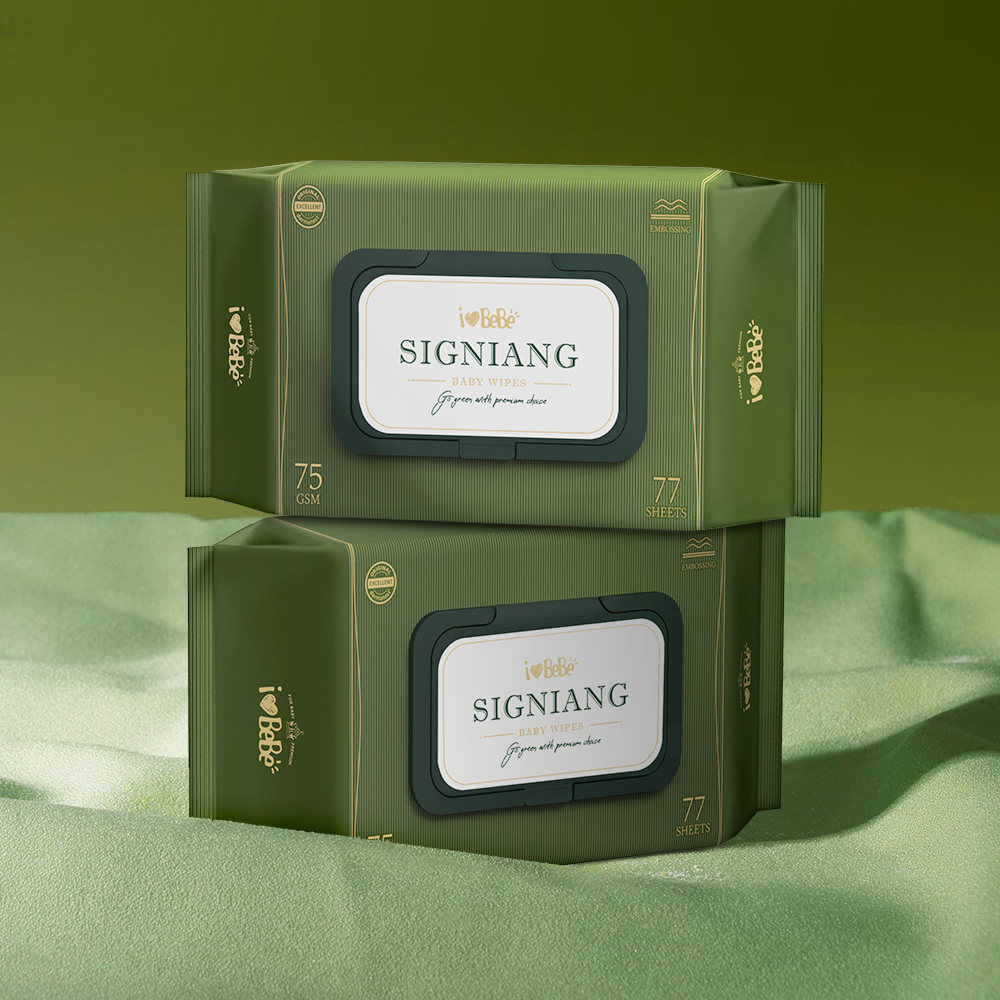 아이러브베베 시그니앙 더그린 75g 엠보 생분해원단 77매, 20개