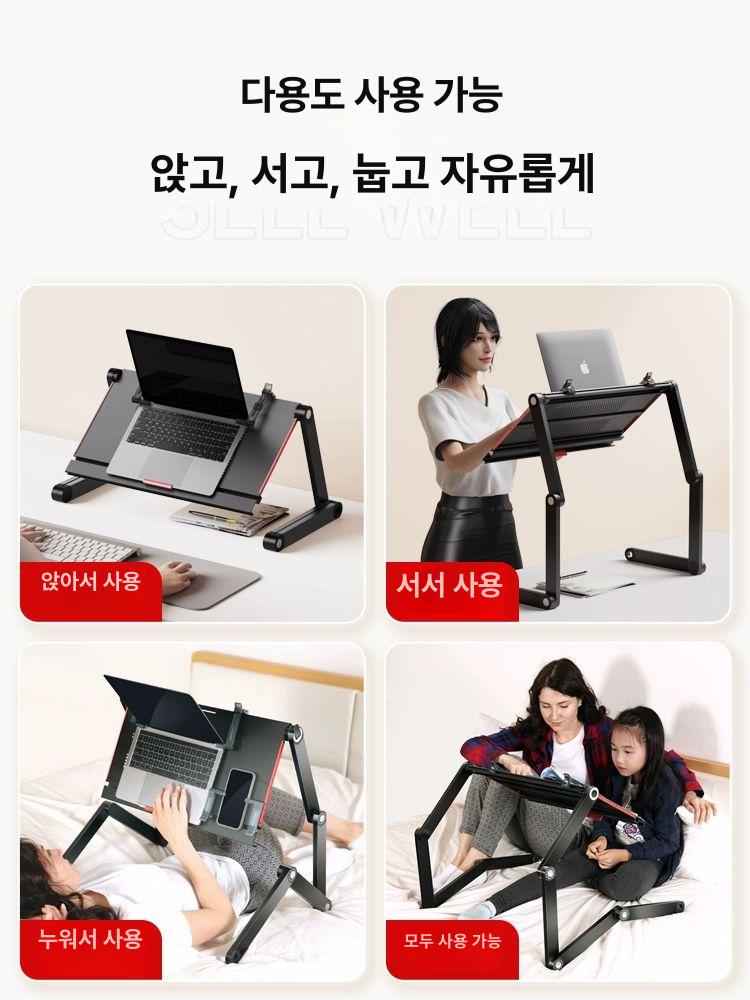 거치대 노트북 접이식 노트북거치대 노트북받침대 노트북용거치대 맥북거치대 블랙 S 데스크탑45cm3단다리 - 상세 이미지 5