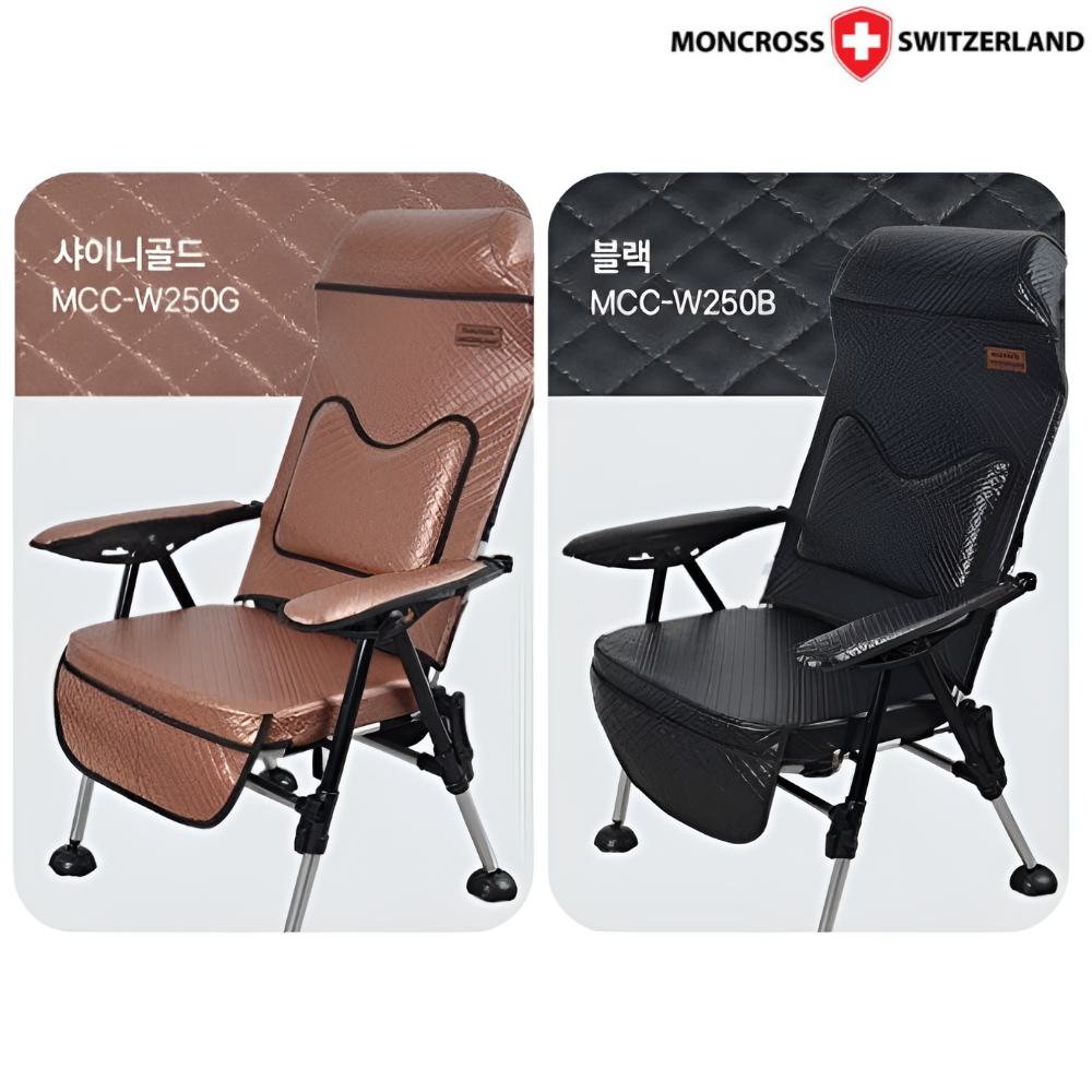 몽크로스 신형 민물 바다 낚시 엠보싱 등받이 휴대용 낚시의자 MCC-S 230G - 상세 이미지 4