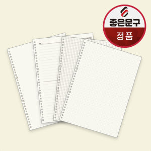 좋은문구 A4 30공 타공 리필 속지 용지 80g 60매 실사용 후기 | 효과 있을까? - 상품 이미지 1