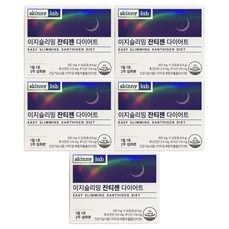 스키니랩 이지슬리밍 잔티젠 601mg x 14포 5개