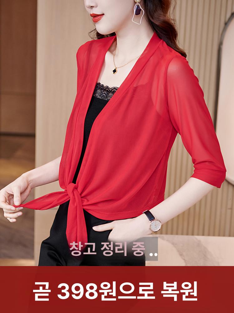 댄스복 가디건 셔츠 시스루 줌바복 중년 빅사이즈 메쉬 블랙 M - 상세 이미지 5
