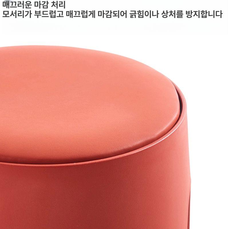 북유럽 라운드 플라스틱 스툴 다용도 인테리어 간이의자 스페이스그레이 - 상세 이미지 4