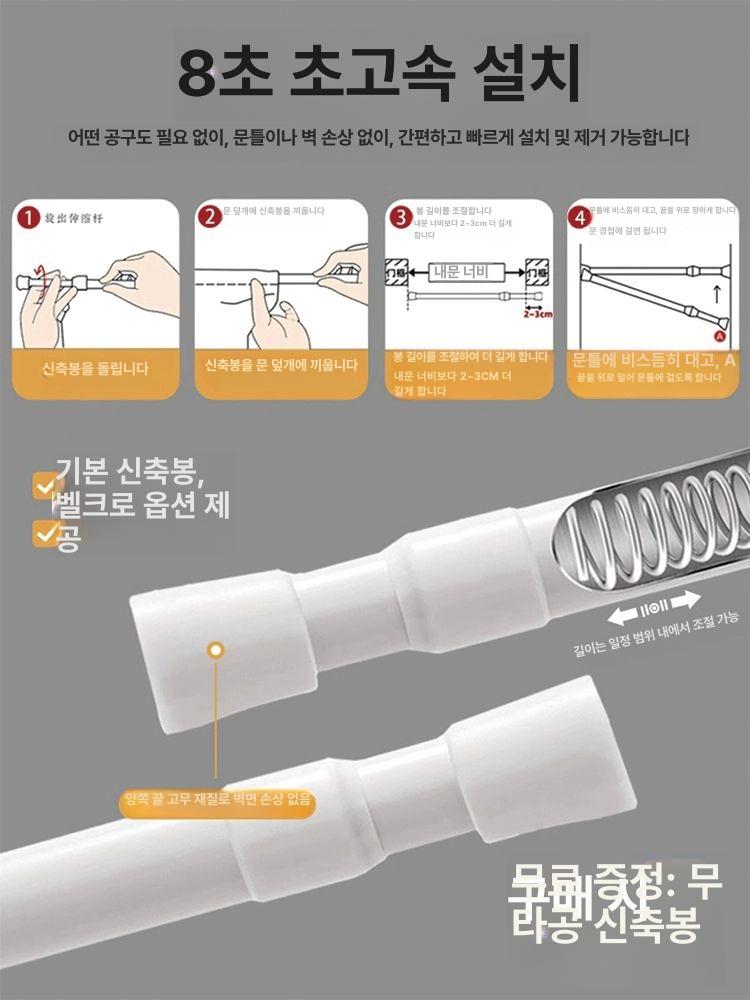 공간분리 중문 가림막 주방 방문 화장실 창문 다용도실 책장 디자인데코 창문가리개 가림천 써니크림옐로우 60x90cm - 상세 이미지 5
