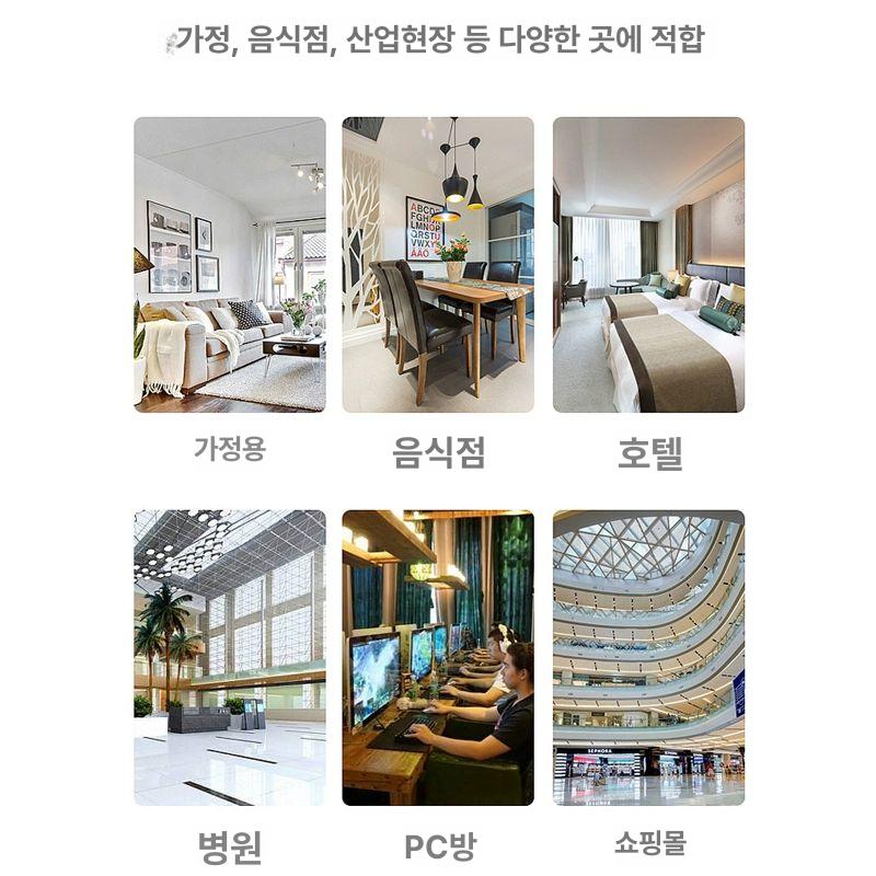 산업용 배기팬 소형 튜브 욕실 닥트 업소용 덕트 배풍기 시로코팬 배관 덕트팬 화장실 환풍기 5인치 125mm+1m 덕트 - 상세 이미지 5