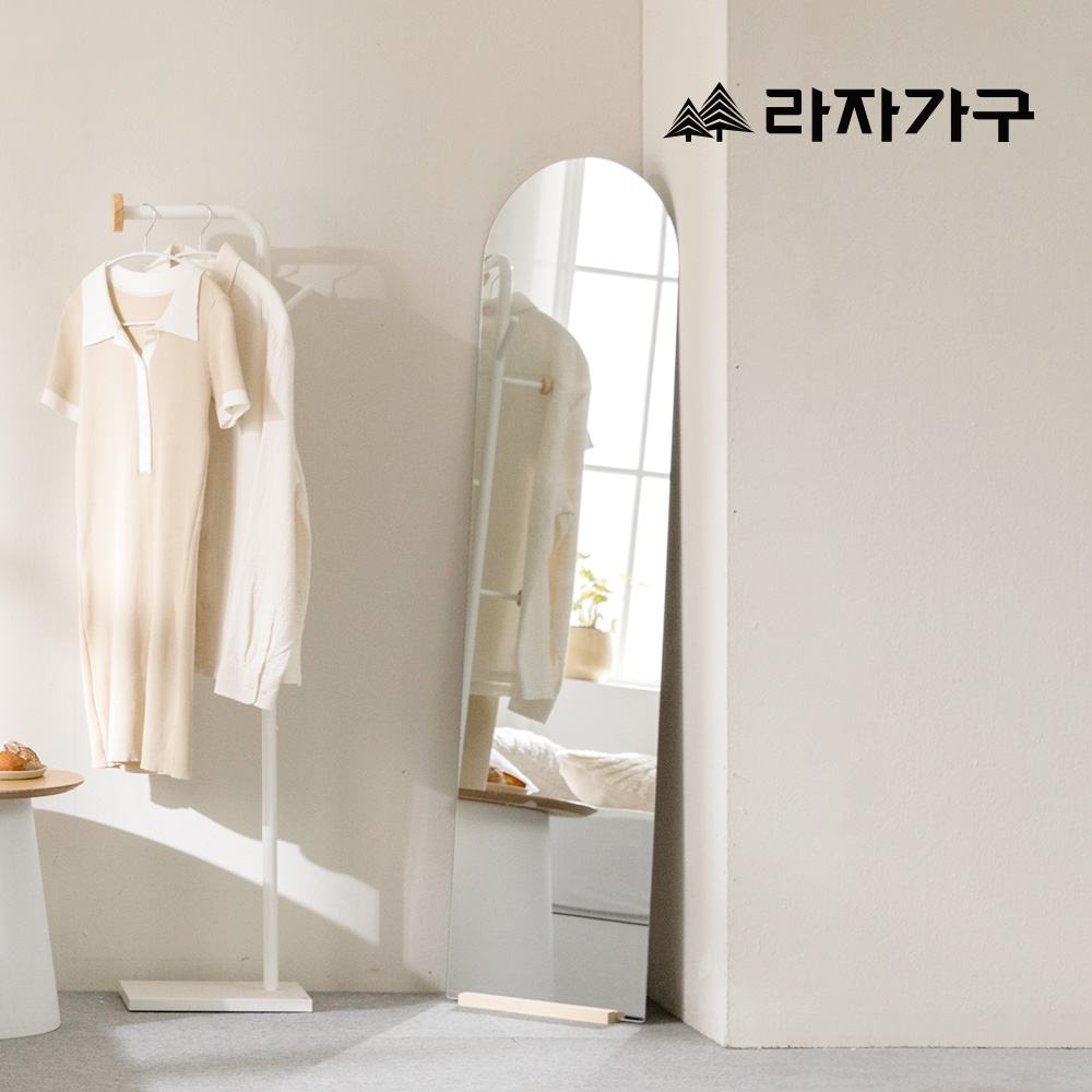 라자가구 오르 비산방지 이동식 대형 스탠드 아치형 예쁜 인테리어 전신거울 내추럴, S 컴팩트 400 - 메인 이미지