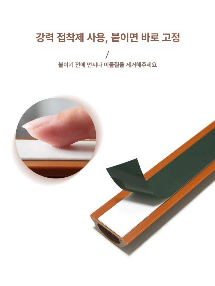 케이블 정리 창문형 틈새 에어컨 창틀 문풍지 창틀물고임 현관출입문고무패킹 고무패킹 문틈 화이트 5개+8개 액세서리 2호 1개 5단 메시 케이블용 2m 1개 - 상세 이미지 2