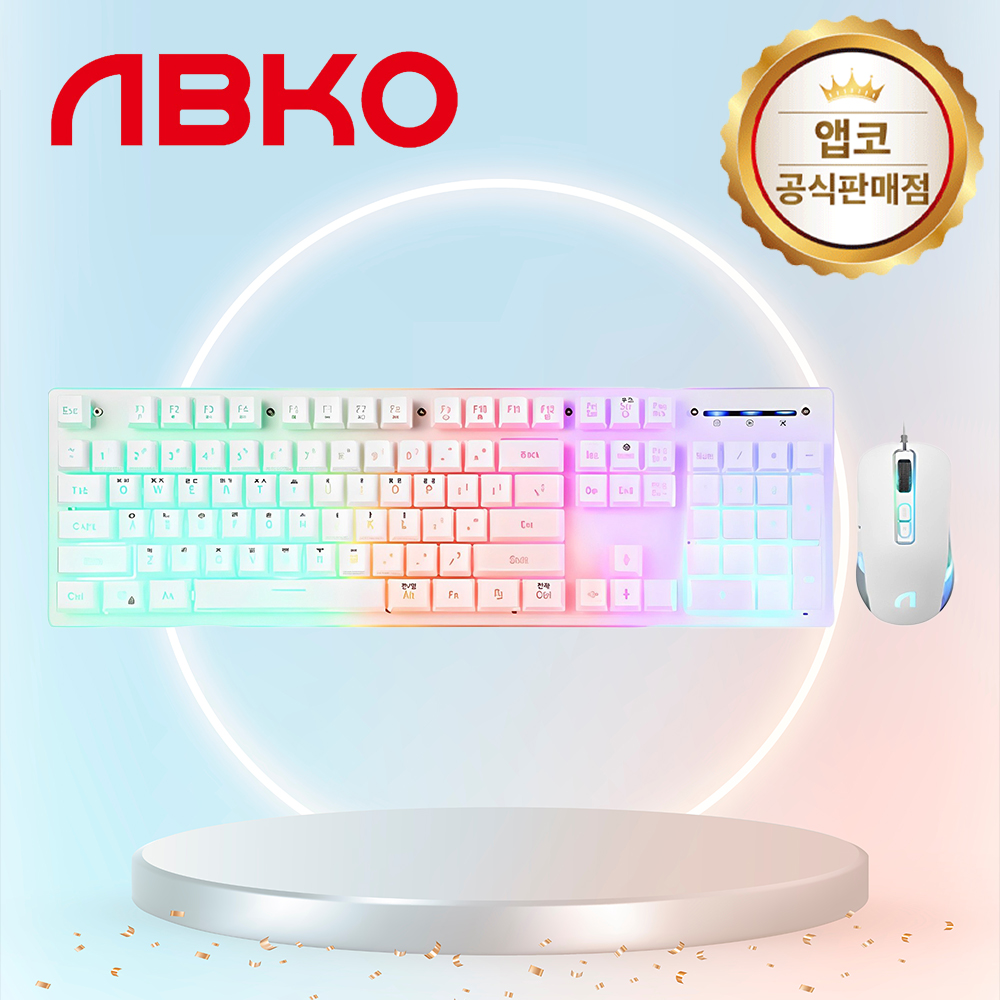 앱코 KM400 레인보우 LED 키보드 마우스 세트 화이트, 멤브레인 - 메인 이미지