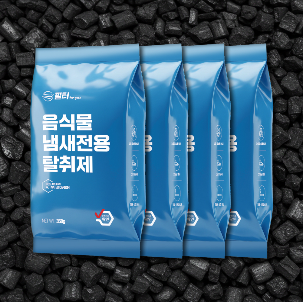 [호환] 쿠쿠 음식물처리기 활성탄 필터 리필용 악취 고품질 탈취필터 4팩 필터포유 제품 이미지