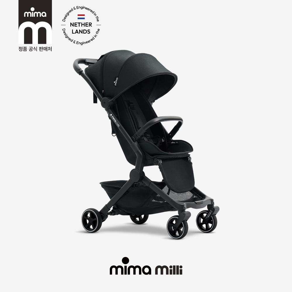 [2026년형] 미마 밀리 휴대용 유모차 기내반입 2026년형 서울컬렉션 어반 블랙