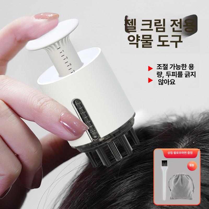 두피마사지기 젤 두피 마사지 브러시 헤어 케어 헤어폼 도포기 헤어빔 - 상품 이미지
