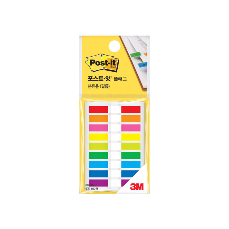 3M 포스트잇 플래그 분류용(필름) 683-9KP (10매)X9색 - 상품 이미지