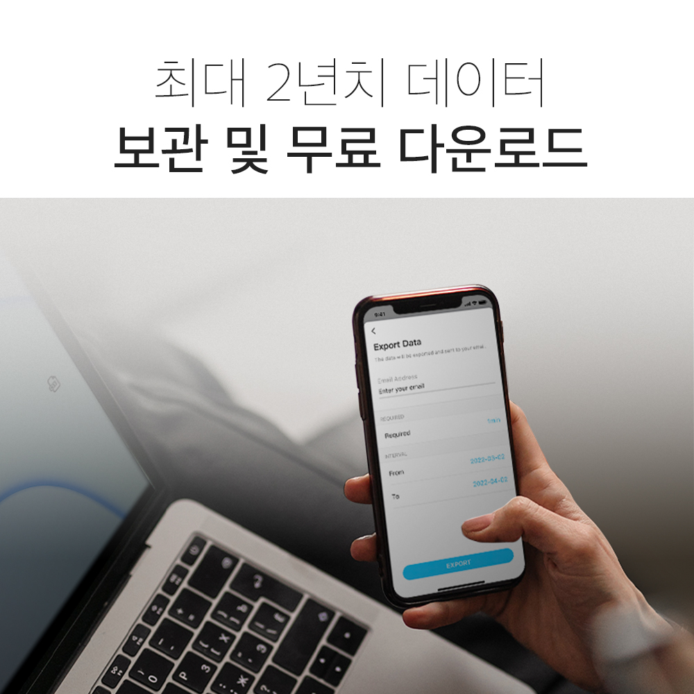 티피링크 Tapo T310 스마트 온습도 센서 Wi-Fi 허브 연동 모니터링 경보기 알람 이미지 6
