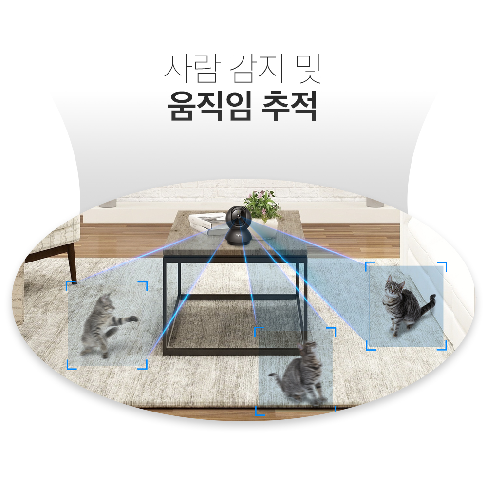 티피링크 300만화소 2K 원격회전 가정용 카메라 홈캠 펫캠 CCTV 블랙 Tapo C211 이미지 6