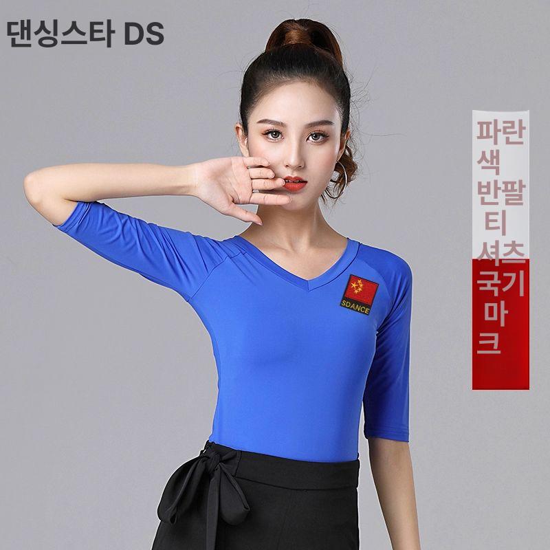 파이드 물방울 펀칭 핫피스 브이넥 댄스복 상의 라인 블랙 반소매 단색 4XL - 상세 이미지 5