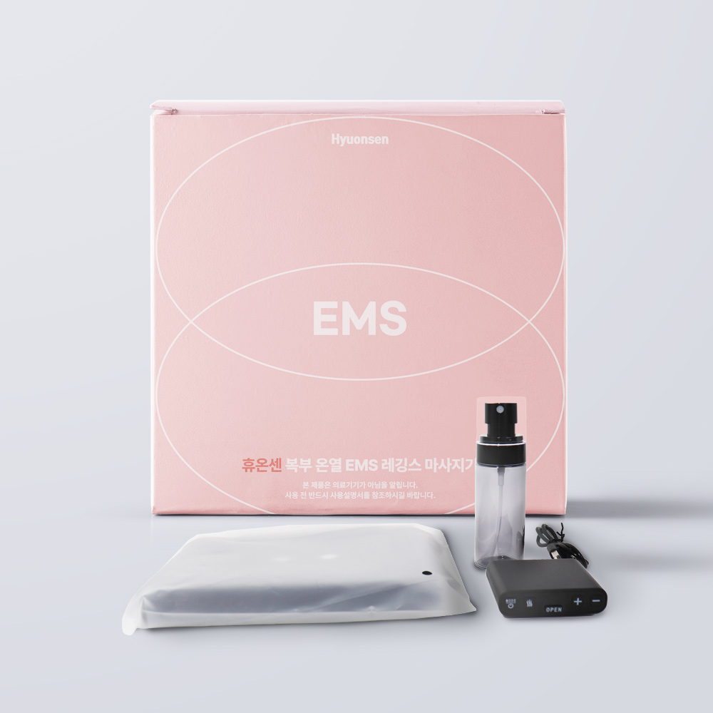 휴온센 복부 온열 EMS 레깅스 마사지기 코어근육 케겔 홈트 운동 - 상세 이미지 2