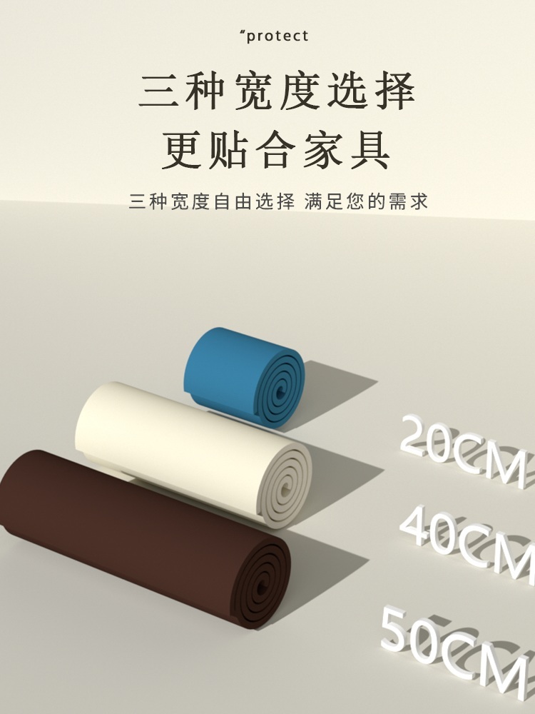 3D 셀프접착식 학원충돌방지 셀프 두꺼운쿠션 벽지 접착식 사무실 체육관 - 상세 이미지 3