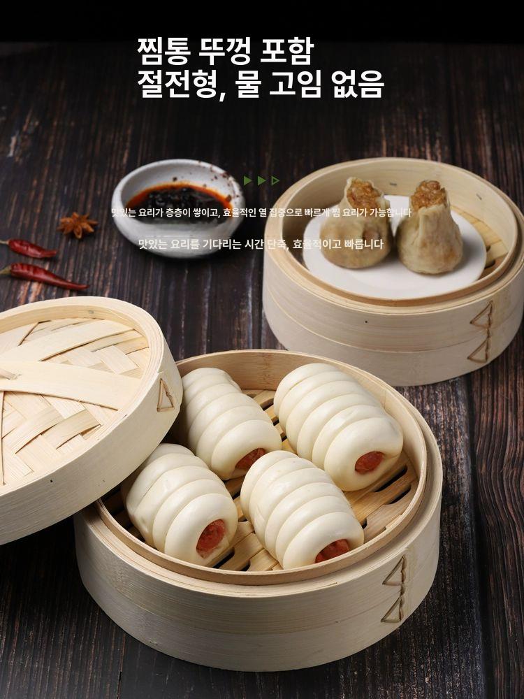 중식 대나무 찜기 숙주 만두 워머 원형 요리 바구니 전통 찜냄비 찜기냄비 다크그레이 24cm 찜기2개뚜껑1개 - 상세 이미지 4