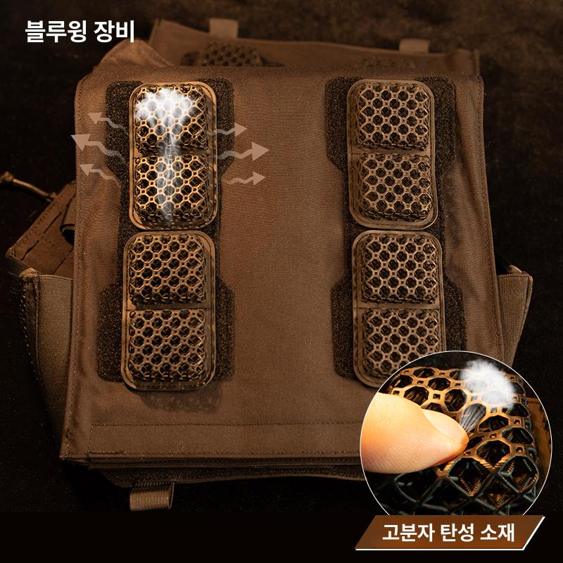 헬멧 쿨링 이너 패드 전술 팀웬디 옵스코어 호환 냉감 전술 조끼 통기성 쿠션 패드 4개입 - 상세 이미지 3