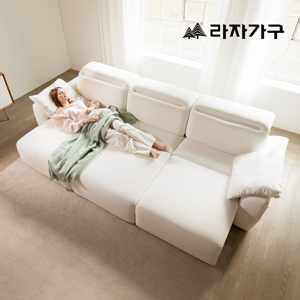 라자가구 레온 타이보텍스 패브릭 모션 쇼파 슬라이딩 리클라이너 스툴미포함, 아이보리, 4인용