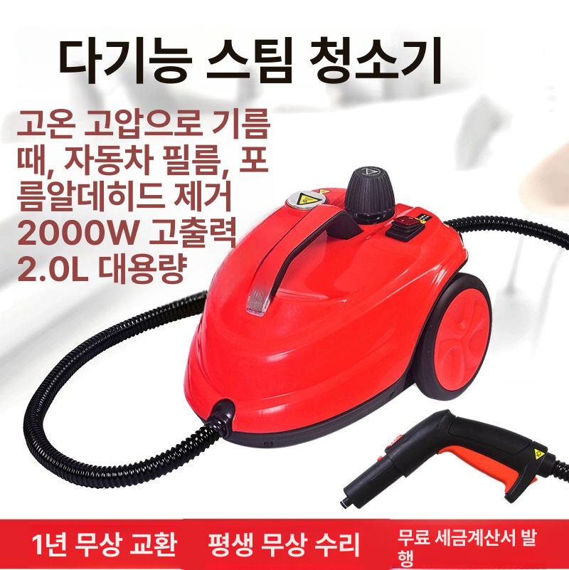 청소기 휴대용 자동차 흡입력 가정용 파워스톰 핸디형 필터 휴대용청소기 에어건청소기 베어 옐로우 기본 - 상세 이미지 3