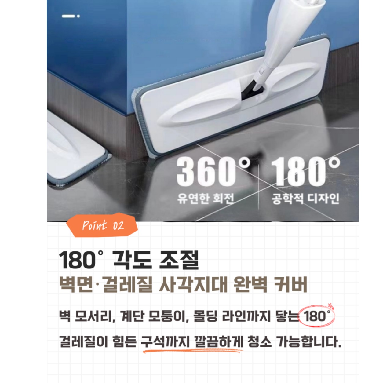 물분사 가벼운 수동 물걸레 청소기 업소용 사무실 물걸레 청소기 - 상세 이미지 2