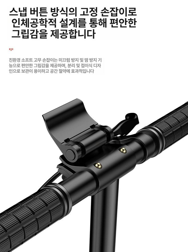 성인킥보드 접이식 두발 묘기 이륜 경량 스쿠터 예쁜 씽씽이 청소년 출퇴근용 두꺼운 블랙 - 상세 이미지 3