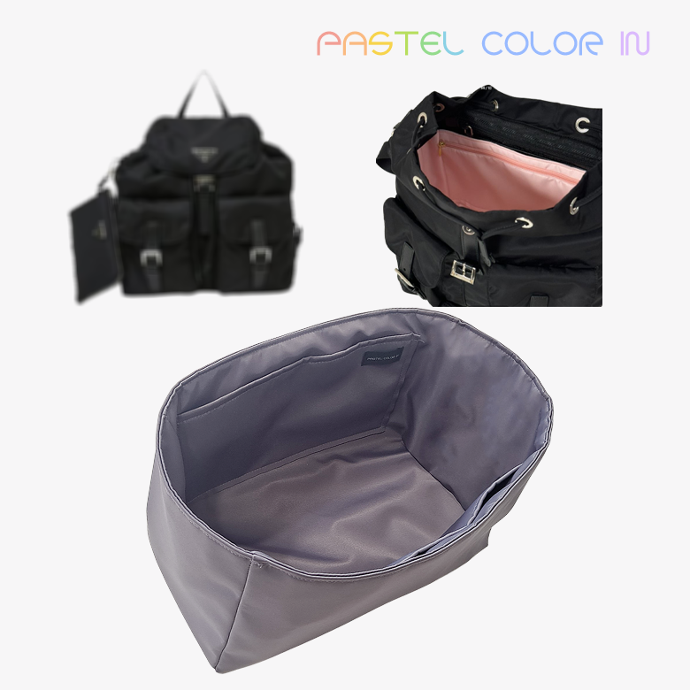 프라다 벨라 백팩 미디움 호환 이너백 파스텔컬러인 백인백 방수 나일론 1bz811